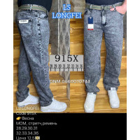 Ls Longfei Мом джинси сірого кольору Mom fit 28-36 915