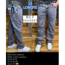 Ls Longfei Мом джинси сірого кольору Mom fit 29-38 917