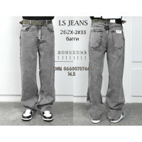 Ls Longfei Баггі джинси сірого кольору Baggy fit 28-36 262-2
