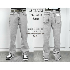 Ls Longfei Баггі джинси сірого кольору Baggy fit 28-36 262