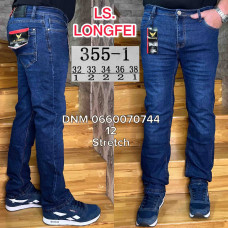 Ls Longfei Класичні джинси синього кольору Classic fit 32-38 355-1