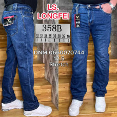Ls Longfei Класичні джинси синього кольору Classic fit 32-40 358