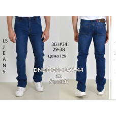 Ls Longfei Класичні джинси синього кольору Classic fit 29-38 361