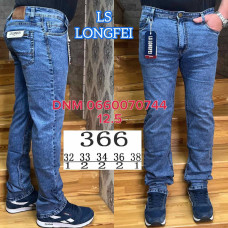 Ls Longfei Класичні джинси синього кольору 32-38 366