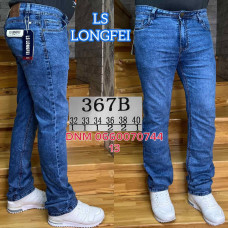 Ls Longfei Класичні джинси синього кольору 32-40 367