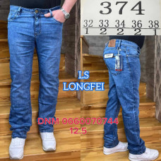 Ls Longfei Класичні джинси синього кольору 32-38 374