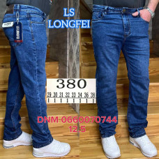 Ls Longfei Класичні джинси синього кольору 29-38 380