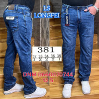 Ls Longfei Класичні джинси синього кольору 32-38 381