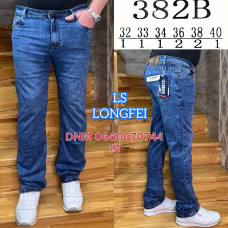 Ls Longfei Класичні джинси синього кольору 32-40 382