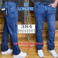 Ls Longfei Класичні джинси синього кольору 29-38 384