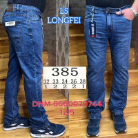 Ls Longfei Класичні джинси синього кольору 32-38 385