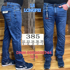 Ls Longfei Класичні джинси синього кольору 32-38 385