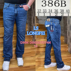 Ls Longfei Класичні джинси синього кольору 32-40 386