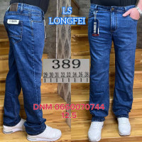 Ls Longfei Класичні джинси синього кольору 29-38 389