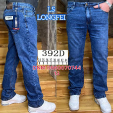 Ls Longfei Класичні джинси синього кольору 34-44 392