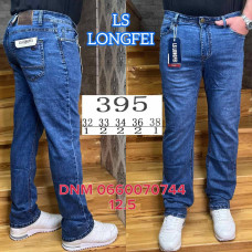 Ls Longfei Класичні джинси синього кольору 32-38 395