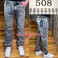 Ls Longfei Джогери джинси сірого кольору  29-38 508