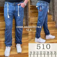 Ls Longfei Джогери джинси синього кольору  29-38 510