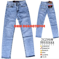Luvans  Класичні джинси блакитного кольору Classic fit 29-38 328