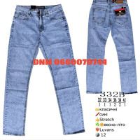 Luvans  Класичні джинси синього кольору Classic fit 32-40 332