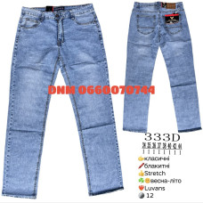 Luvans  Класичні джинси блакитного кольору Classic fit 34-44 333
