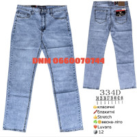 Luvans  Класичні джинси блакитного кольору Classic fit 34-44 334