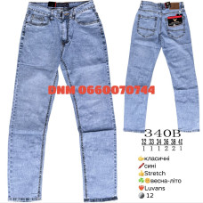 Luvans  Класичні джинси синього кольору Classic fit 32-40 340