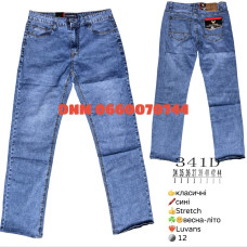 Luvans  Класичні джинси синього кольору Classic fit 34-44 341