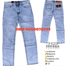 Luvans  Класичні джинси блакитного кольору Classic fit 34-44 342