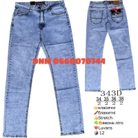 Luvans  Класичні джинси блакитного кольору Classic fit 34-38 343