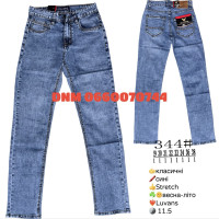 Luvans  Класичні джинси синього кольору Classic fit 29-38 344