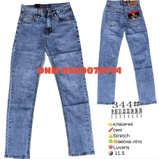Luvans  Класичні джинси синього кольору Classic fit 29-38 344