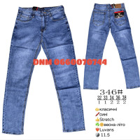 Luvans  Класичні джинси синього кольору Classic fit 32-38 346