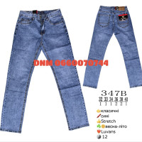Luvans  Класичні джинси синього кольору Classic fit 32-40 347