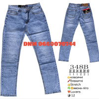 Luvans  Класичні джинси блакитного кольору Classic fit 32-40 348