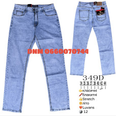 Luvans  Класичні джинси блакитного кольору Classic fit 34-44 349