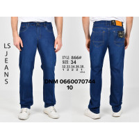 Luvans  Класичні джинси синього кольору Classic fit 32-38 866