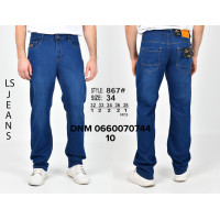 Luvans  Класичні джинси синього кольору Classic fit 32-38 867