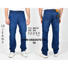 Luvans  Класичні джинси синього кольору Classic fit 32-38 867