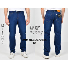 Luvans  Класичні джинси синього кольору Classic fit 32-38 869