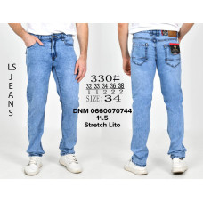 Luvans  Класичні джинси блакитного кольору Classic fit 32-38 330