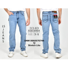 Luvans  Класичні джинси блакитного кольору Classic fit 34-44 334