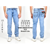 Luvans  Класичні джинси блакитного кольору Classic fit 32-38 338