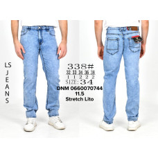 Luvans  Класичні джинси блакитного кольору Classic fit 32-38 338