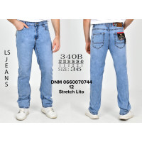 Luvans  Класичні джинси блакитного кольору Classic fit 32-40 340