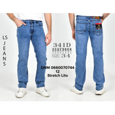 Luvans  Класичні джинси блакитного кольору Classic fit 34-44 341
