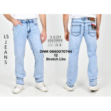 Luvans  Класичні джинси блакитного кольору Classic fit 34-44 342