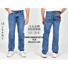 Luvans  Класичні джинси блакитного кольору Classic fit 29-38 344