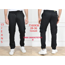 Luvans  Джогери брюки чорного кольору Joggers 28-36 716