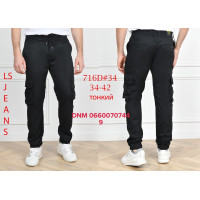 Luvans  Джогери брюки чорного кольору Joggers 34-42 716